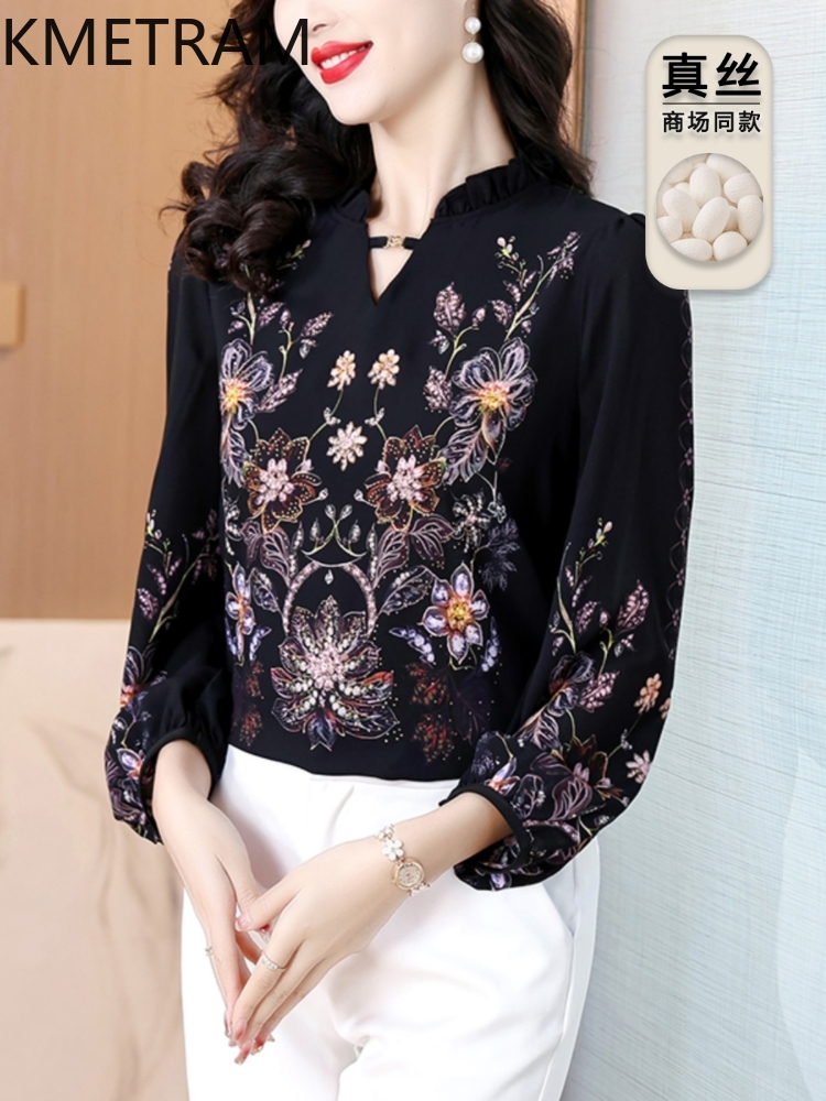 KMETRAM 90% Blus Sutra Murbei  - Silk Blouse ulasan dan harga