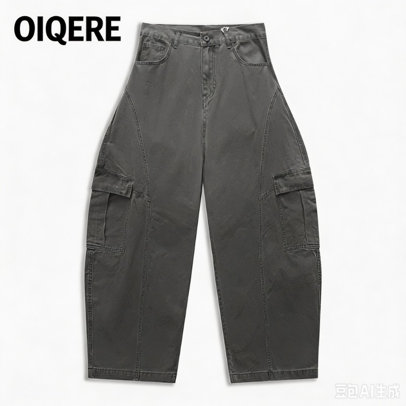 Celana Jeans Pria Model Vintag - Tailored Trouser Wide ulasan dan harga
